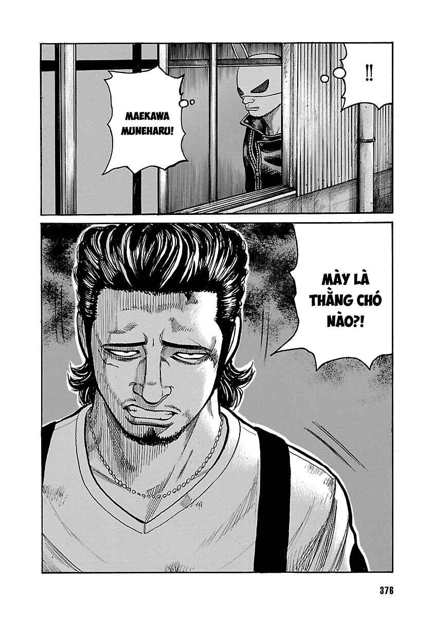 Shinsouban WORST Chapter 96 - Page 41