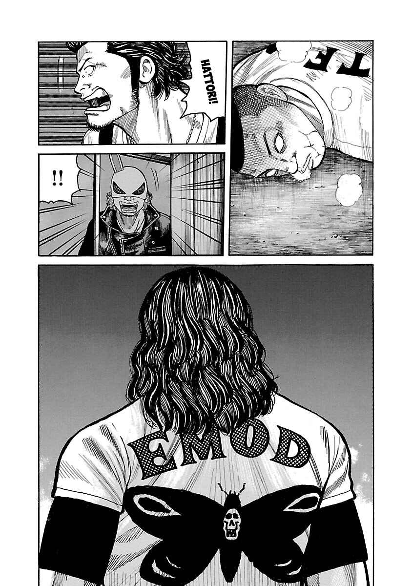 Shinsouban WORST Chapter 96 - Page 47