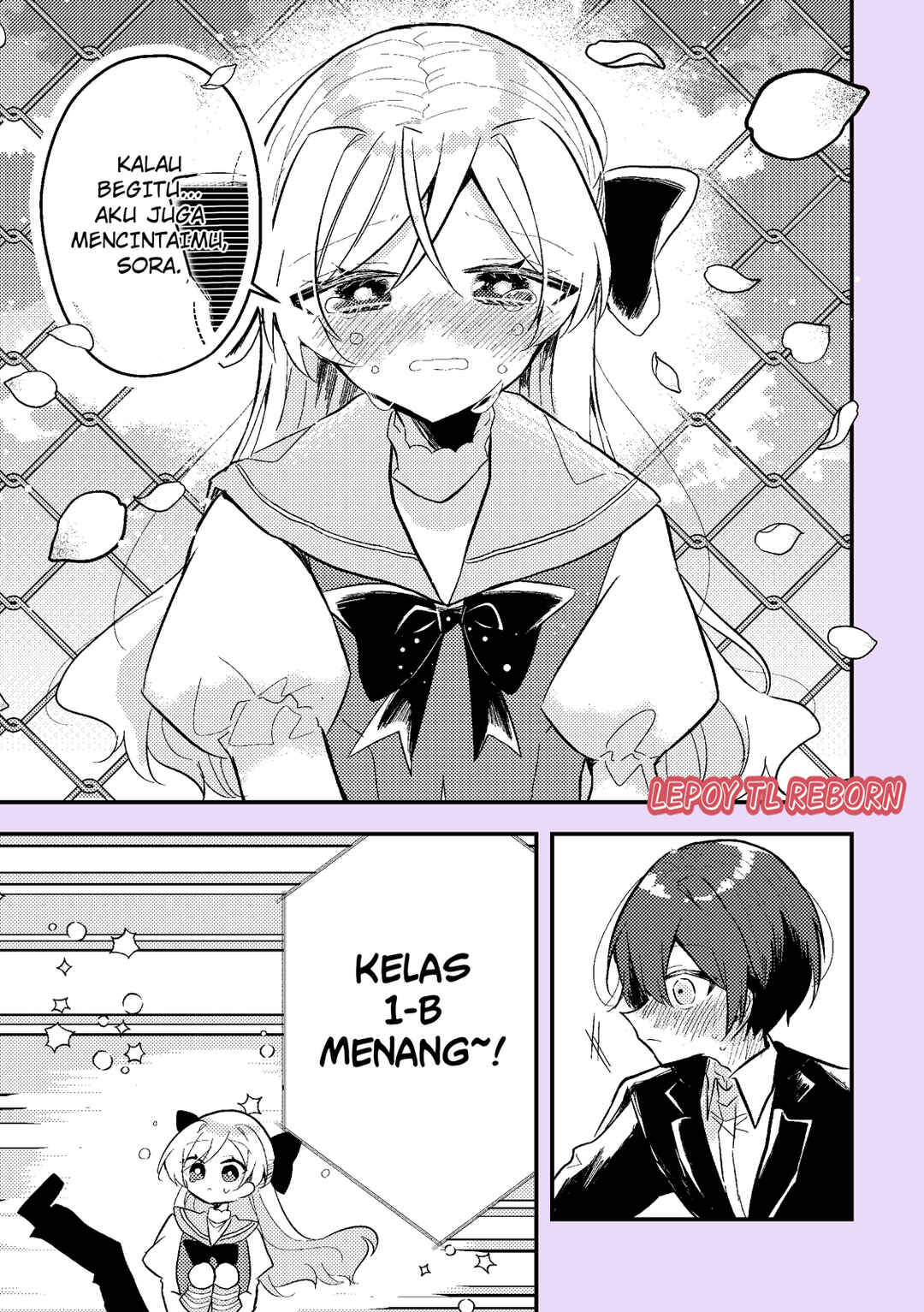 Nikagetsugo ni Seibetsu ga Bareru Josou Danshi Chapter 10 - Page 17