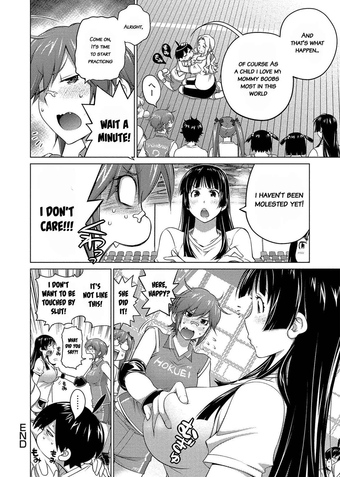 Ookii Onnanoko wa Suki Desu ka? Chapter 48 - Page 4