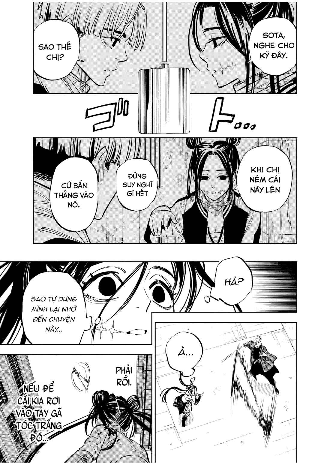 Tasogarechou Prisoners Chapter 6 - Page 1