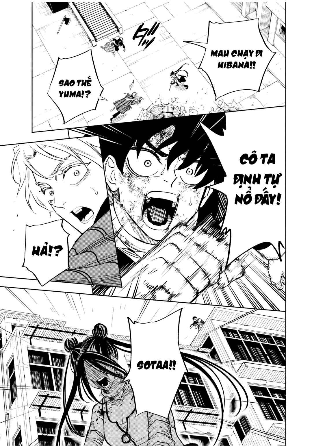 Tasogarechou Prisoners Chapter 6 - Page 11