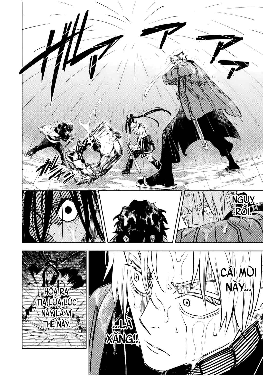 Tasogarechou Prisoners Chapter 6 - Page 16