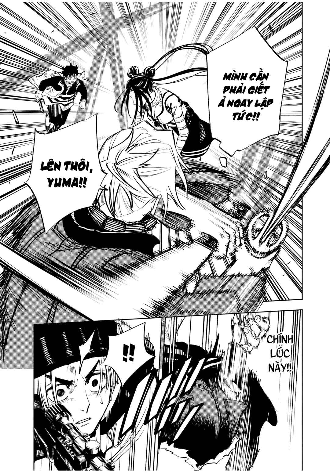 Tasogarechou Prisoners Chapter 6 - Page 5