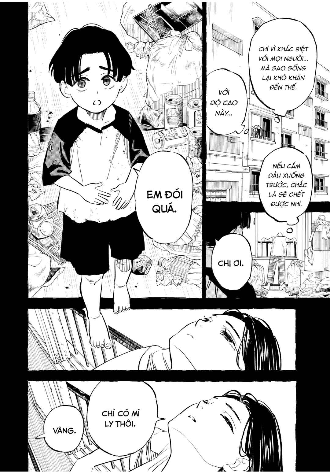 Tasogarechou Prisoners Chapter 6 - Page 8