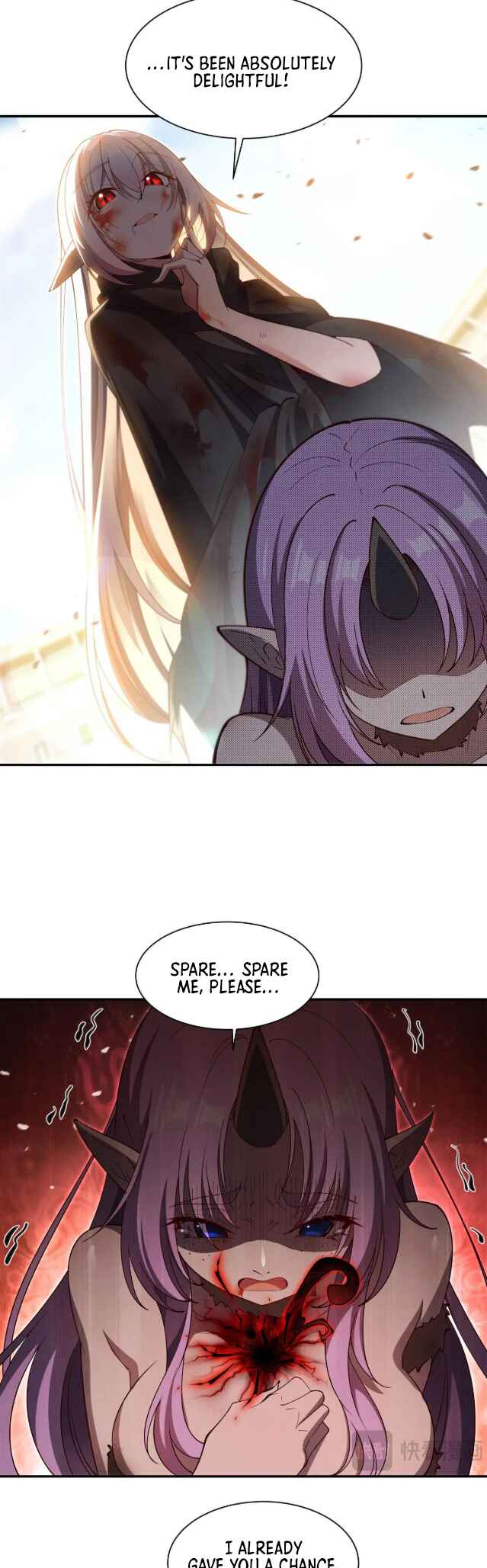 Xuè Jī yǔ Qíshì Chapter 389 - Page 12