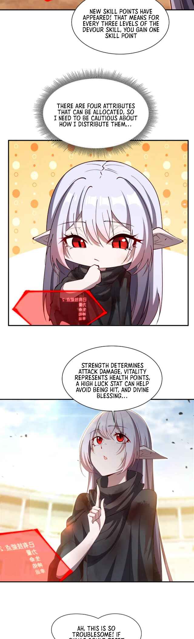 Xuè Jī yǔ Qíshì Chapter 389 - Page 17
