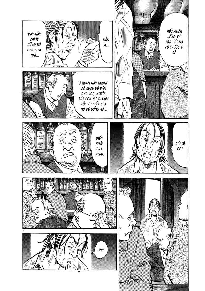 Monster Chapter 150 - Page 4