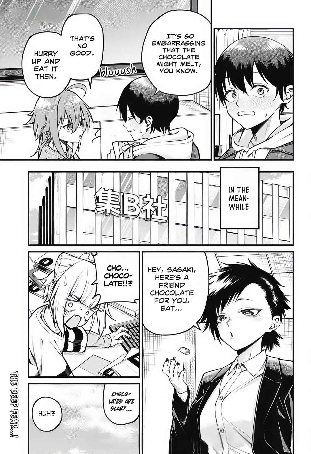 Akanabe-sensei wa Tereshirazu Chapter 11 - Page 13