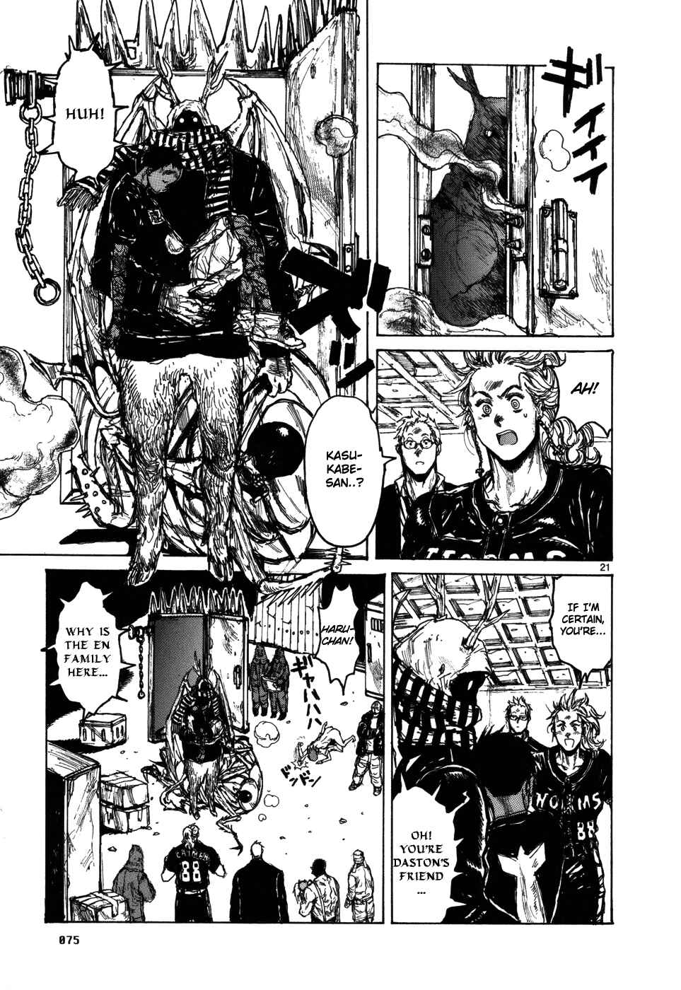 Dorohedoro Chapter 96 - Page 21