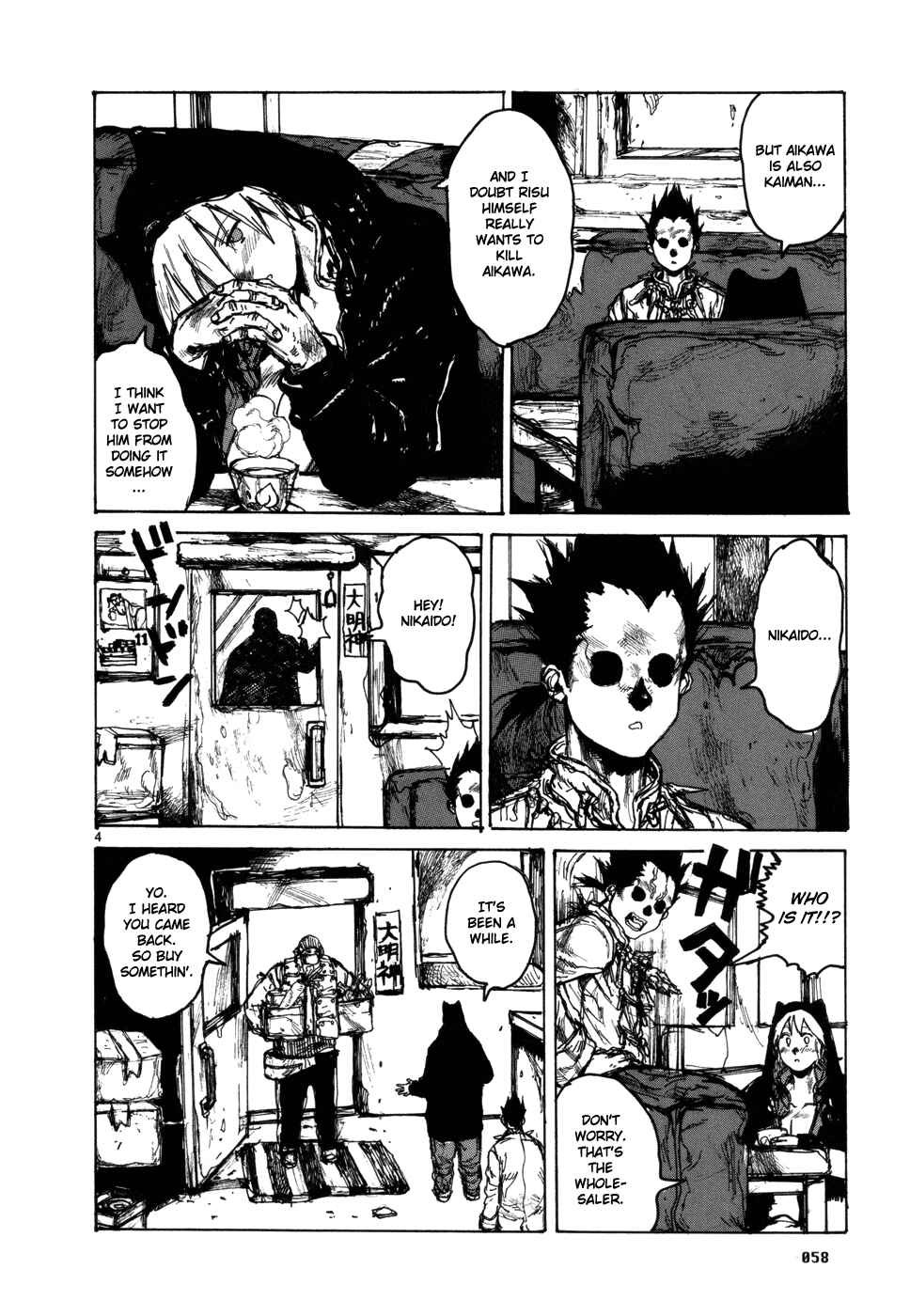 Dorohedoro Chapter 96 - Page 4