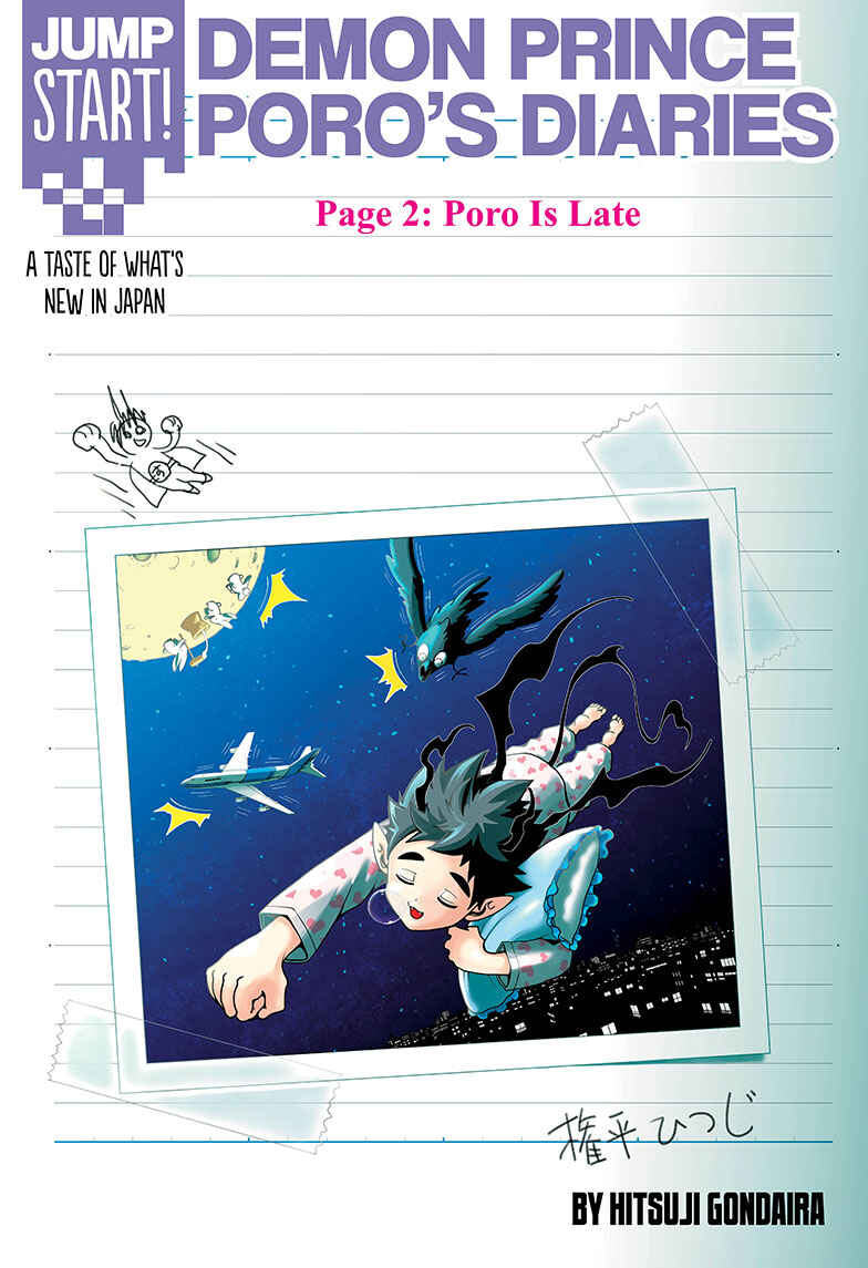 Demon Prince Poro's Diaries Chapter 2 - Page 1