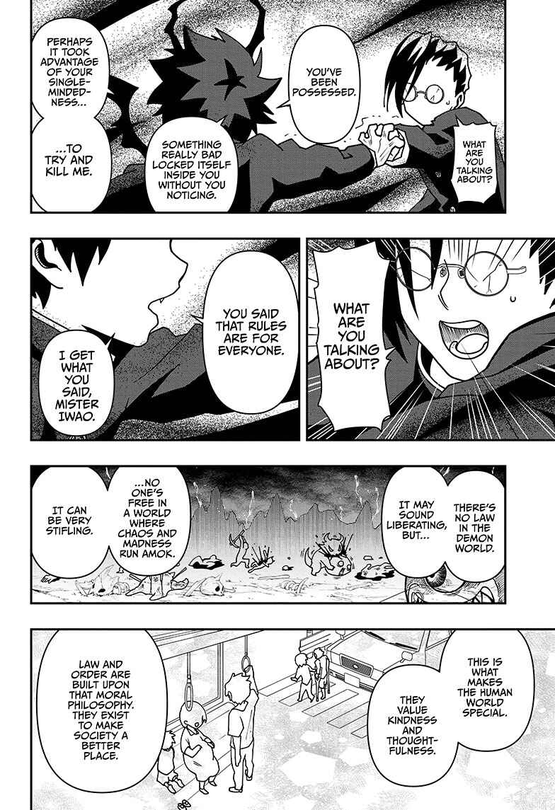Demon Prince Poro's Diaries Chapter 2 - Page 18