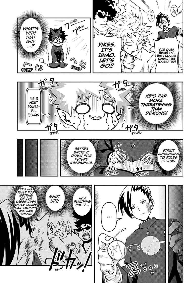 Demon Prince Poro's Diaries Chapter 2 - Page 7