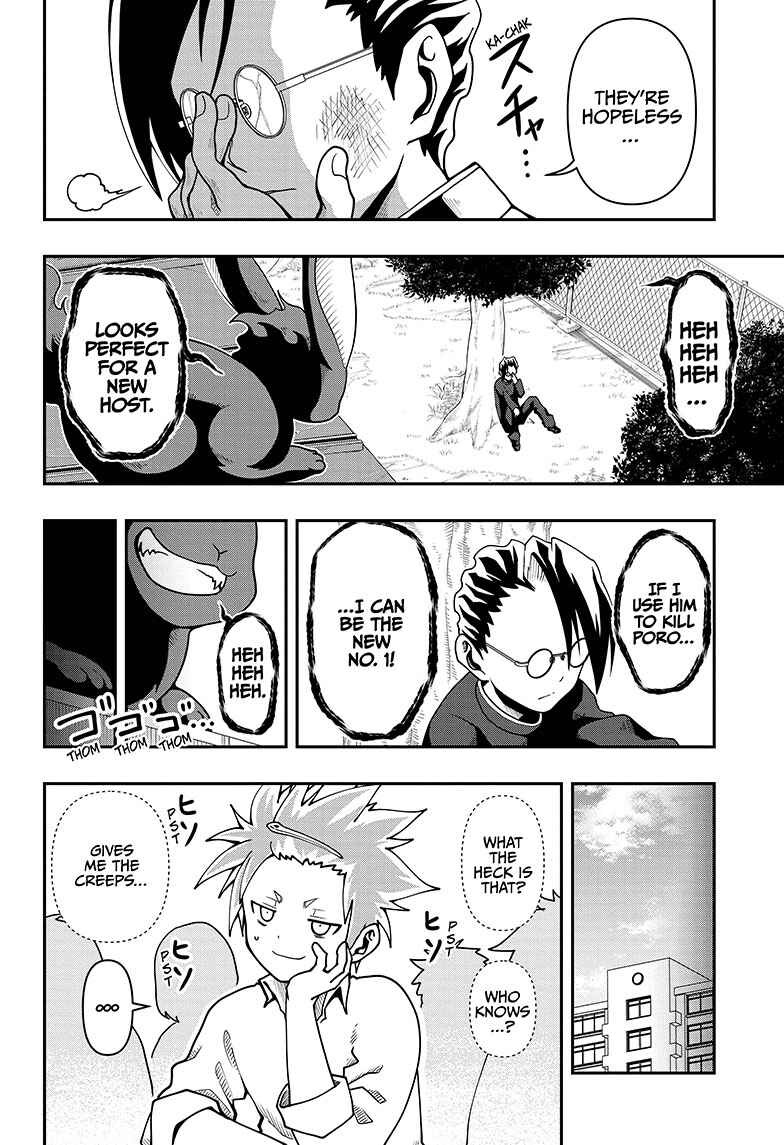Demon Prince Poro's Diaries Chapter 2 - Page 8