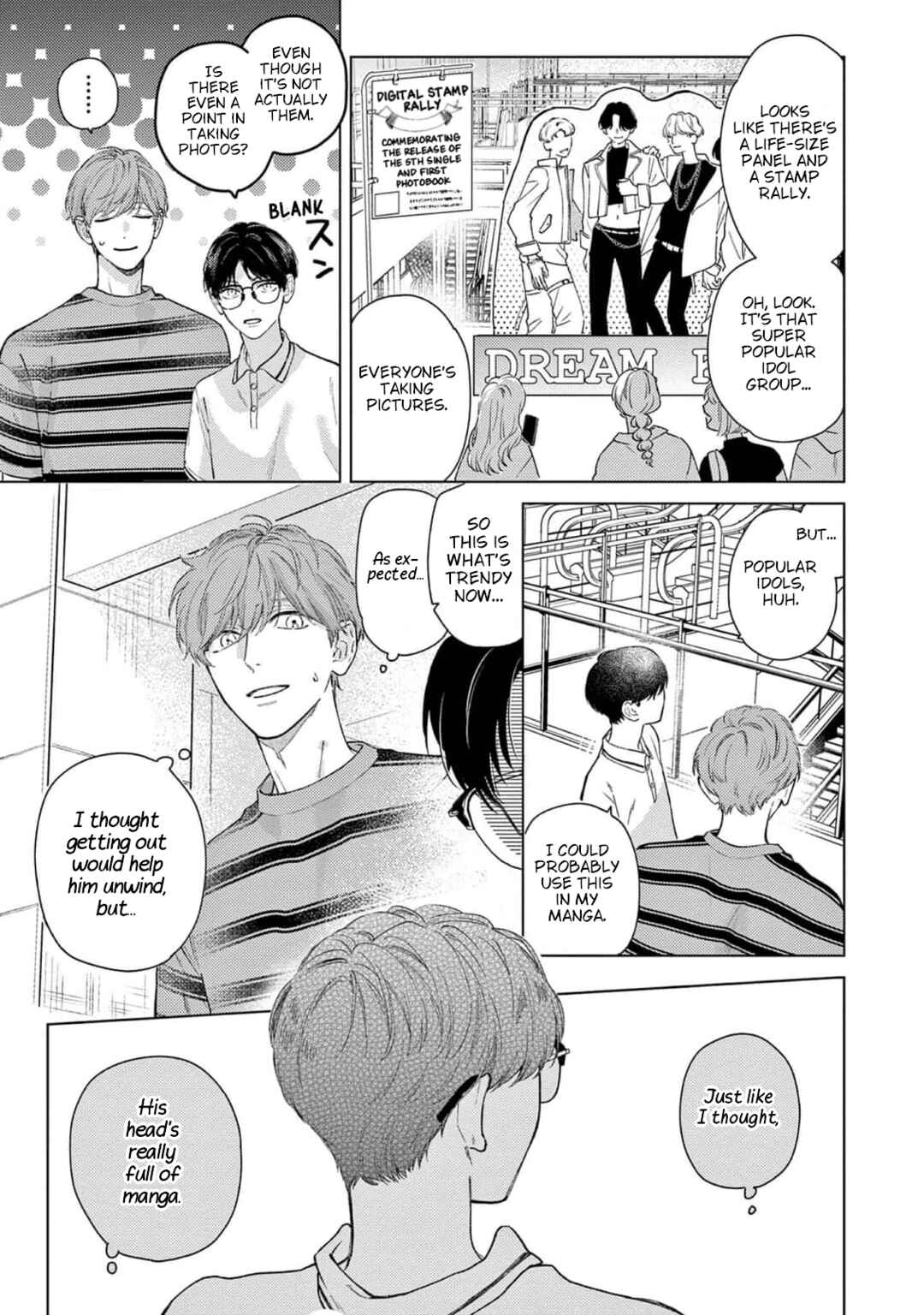 Himeno-kun wa Tokimekitai Chapter 5 - Page 3