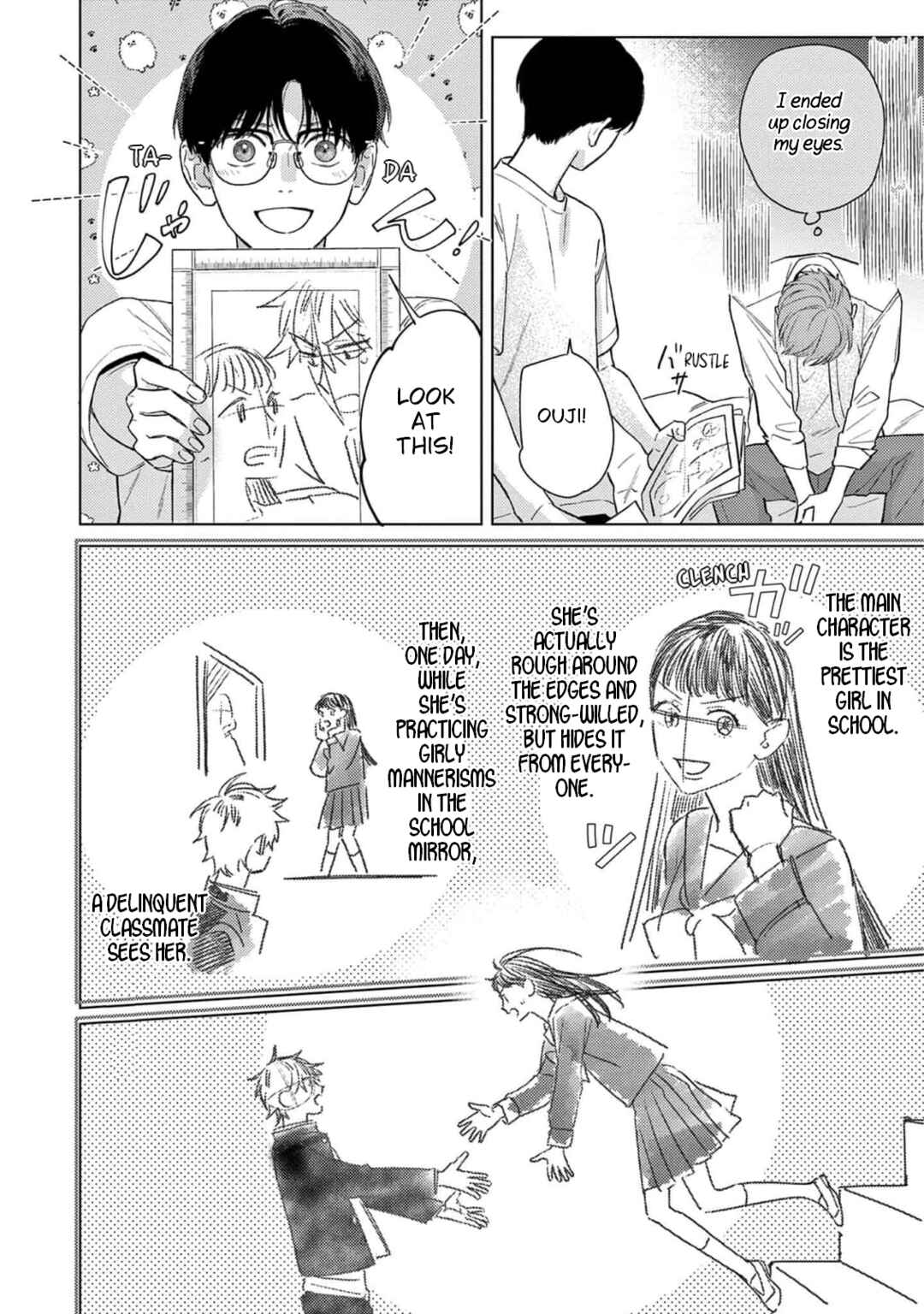 Himeno-kun wa Tokimekitai Chapter 5 - Page 42