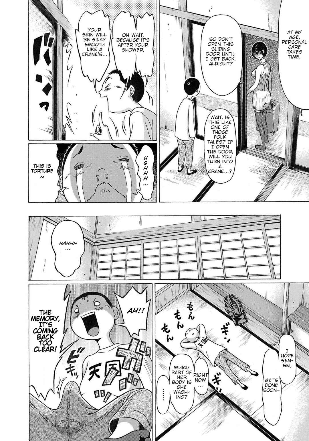 Pansuto Chapter 107 - Page 10