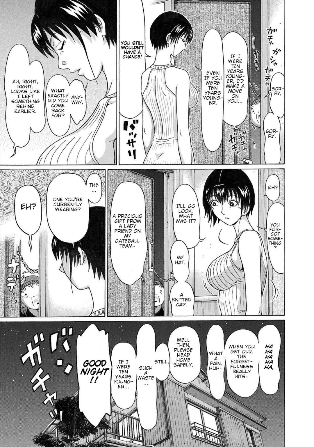 Pansuto Chapter 107 - Page 7