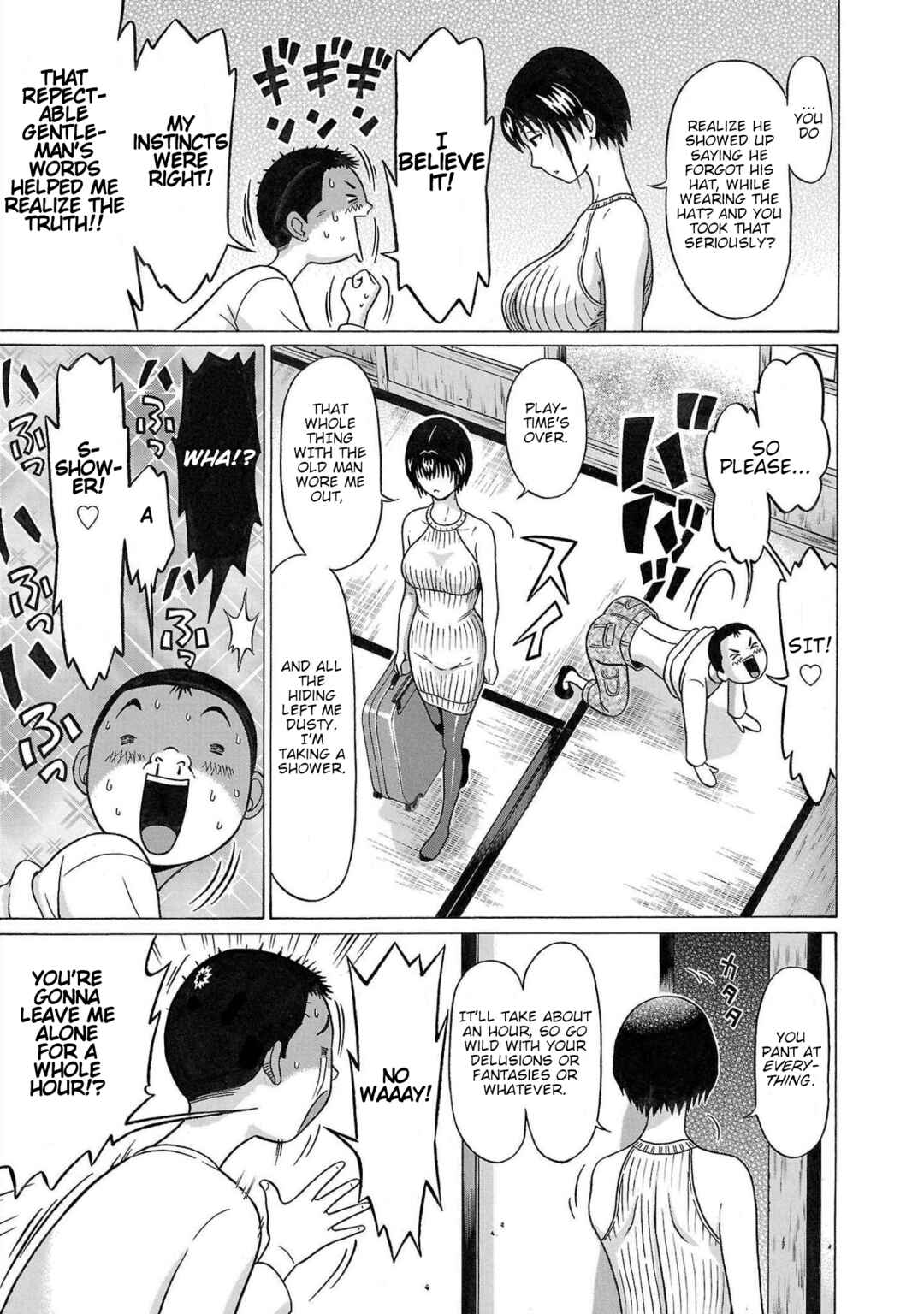 Pansuto Chapter 107 - Page 9