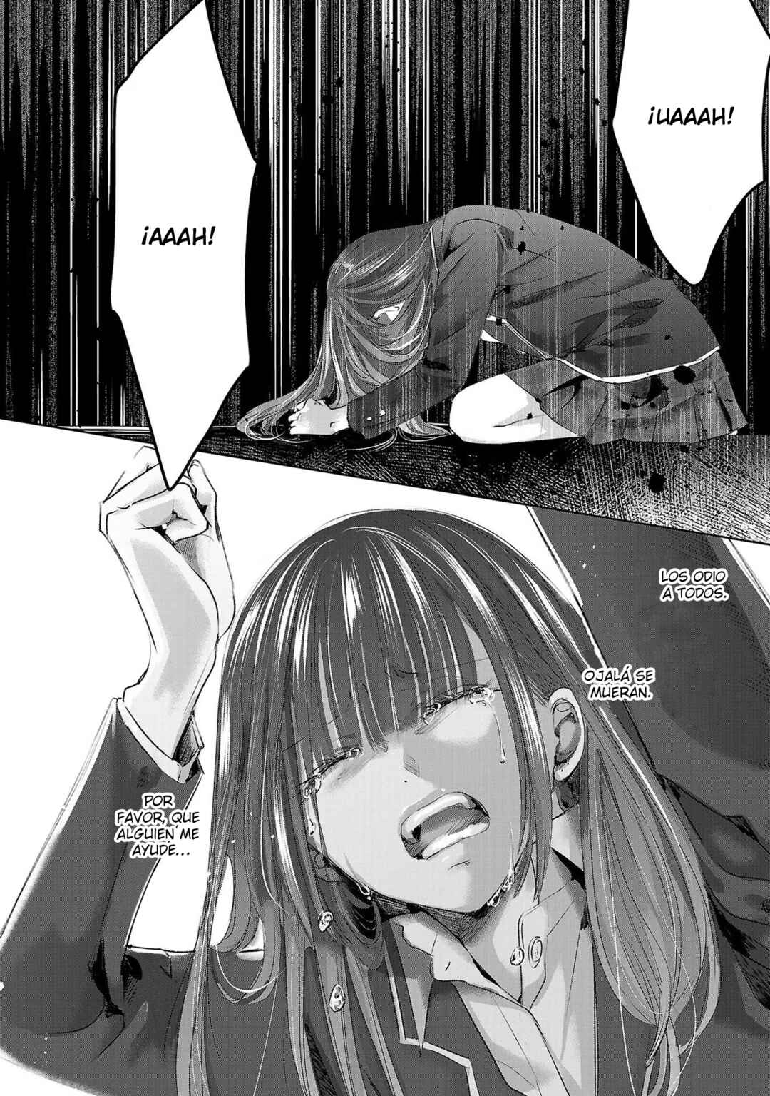Ashita, Watashi wa Dareka no Kanojo Chapter 104 - Page 13