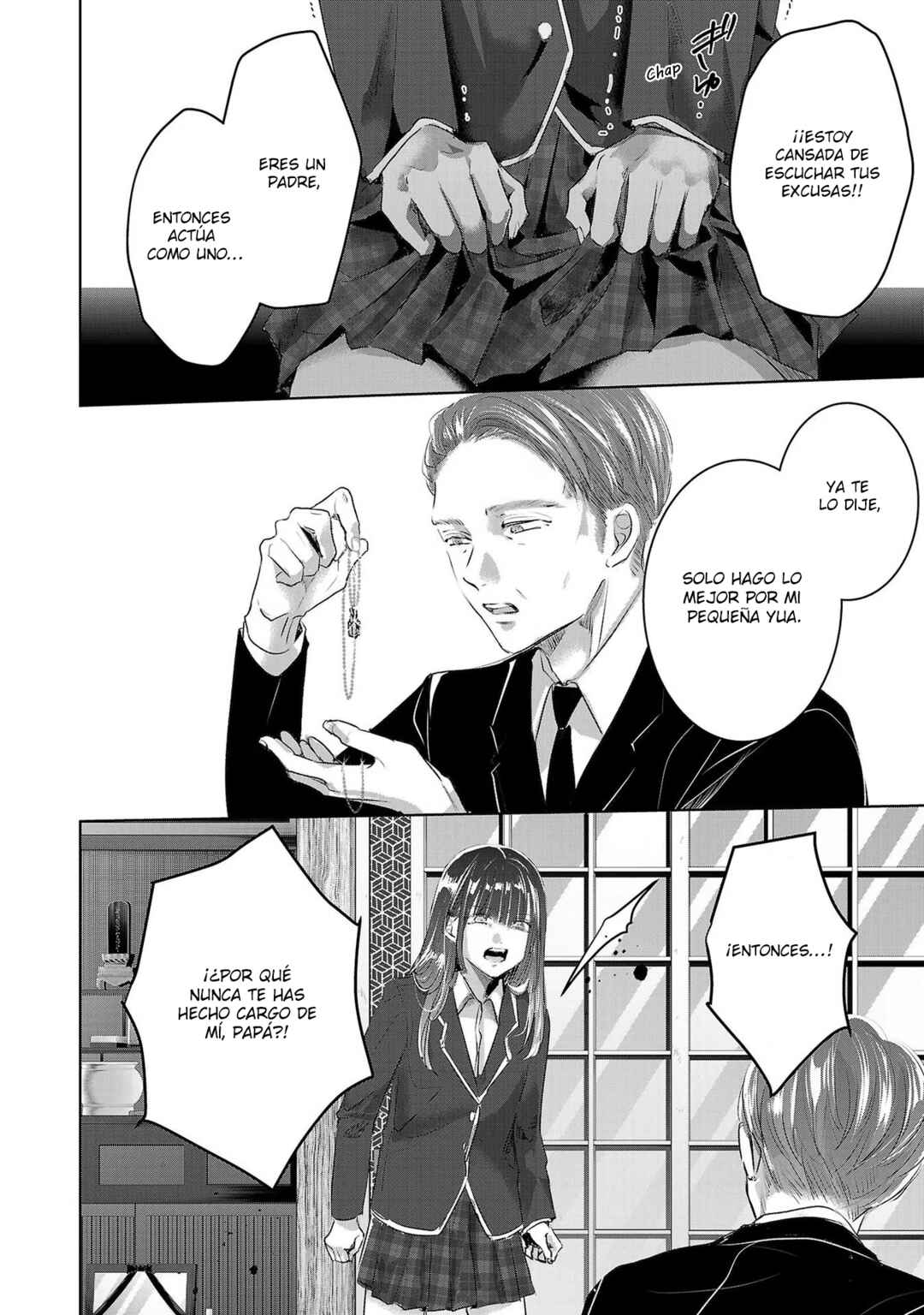 Ashita, Watashi wa Dareka no Kanojo Chapter 104 - Page 7