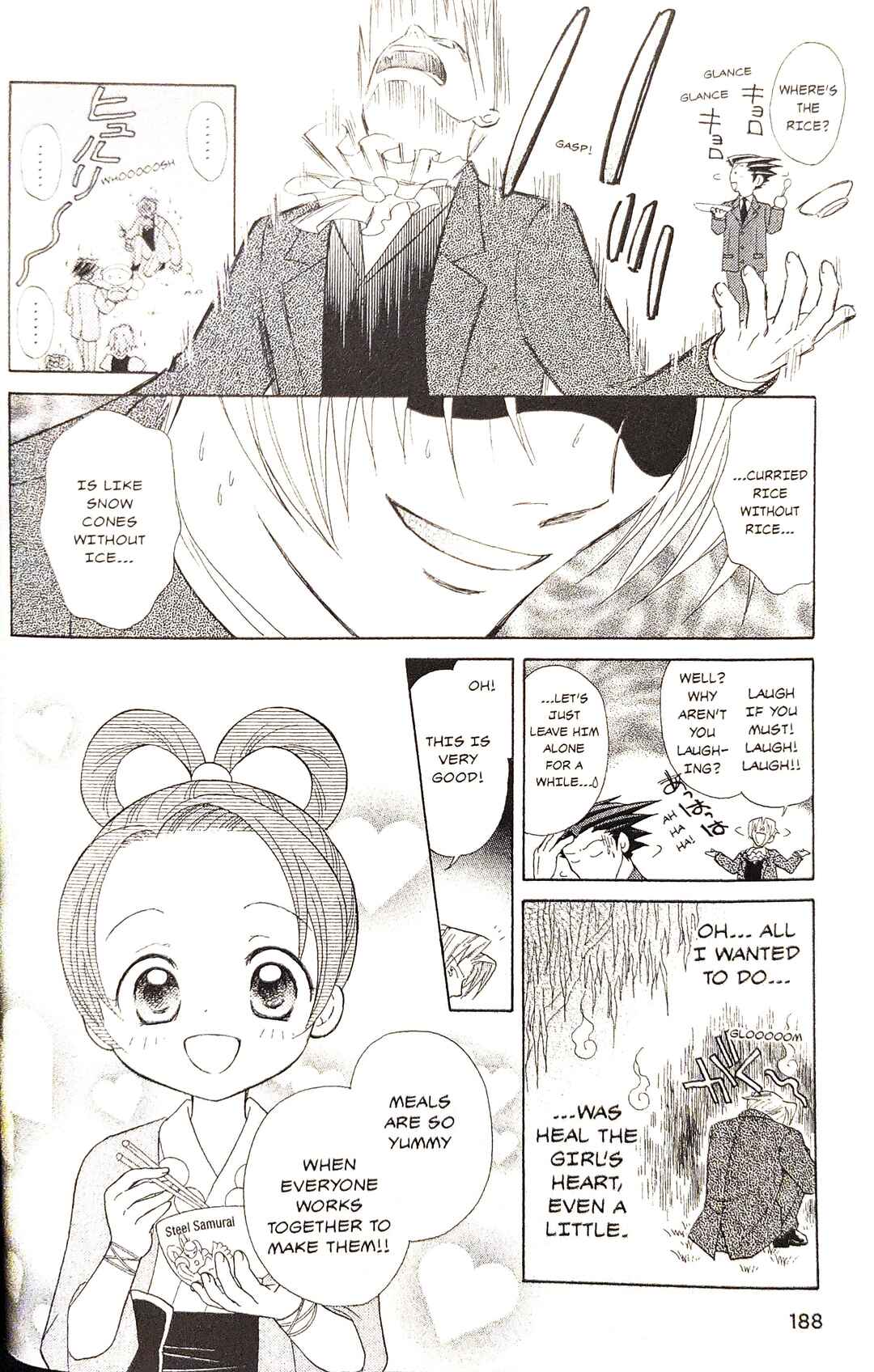 Gyakuten Saiban Official Anthology Comic: Naruhodou-hen Chapter 12 - Page 10