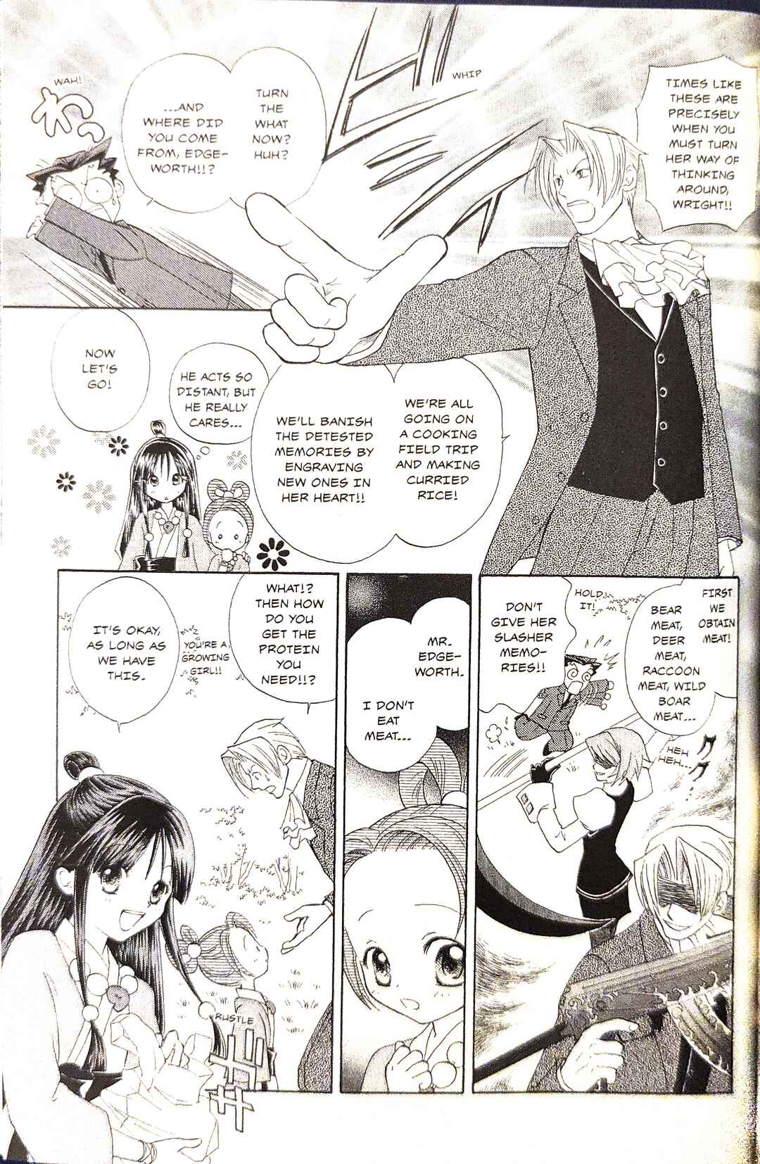 Gyakuten Saiban Official Anthology Comic: Naruhodou-hen Chapter 12 - Page 3