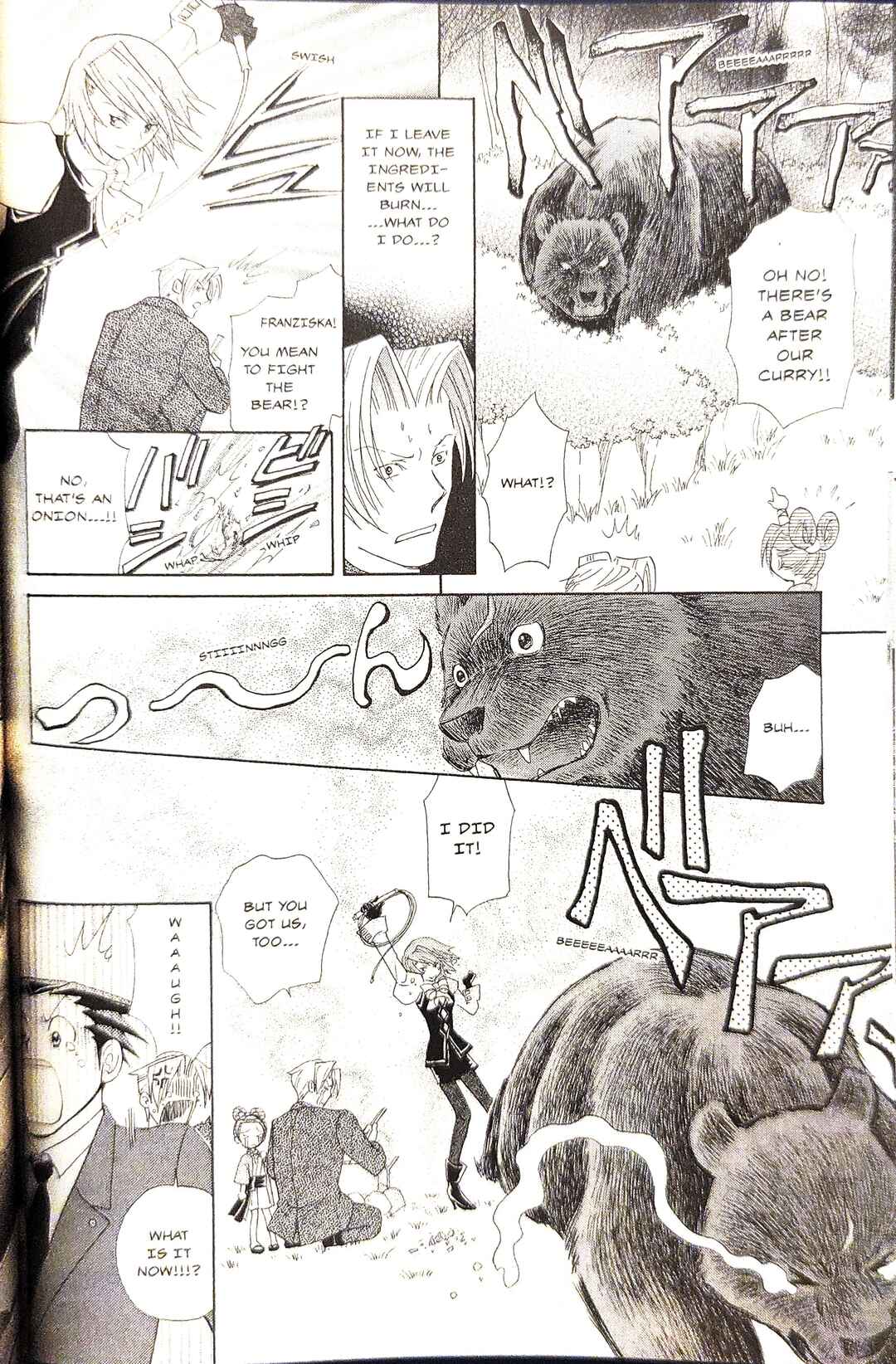 Gyakuten Saiban Official Anthology Comic: Naruhodou-hen Chapter 12 - Page 8