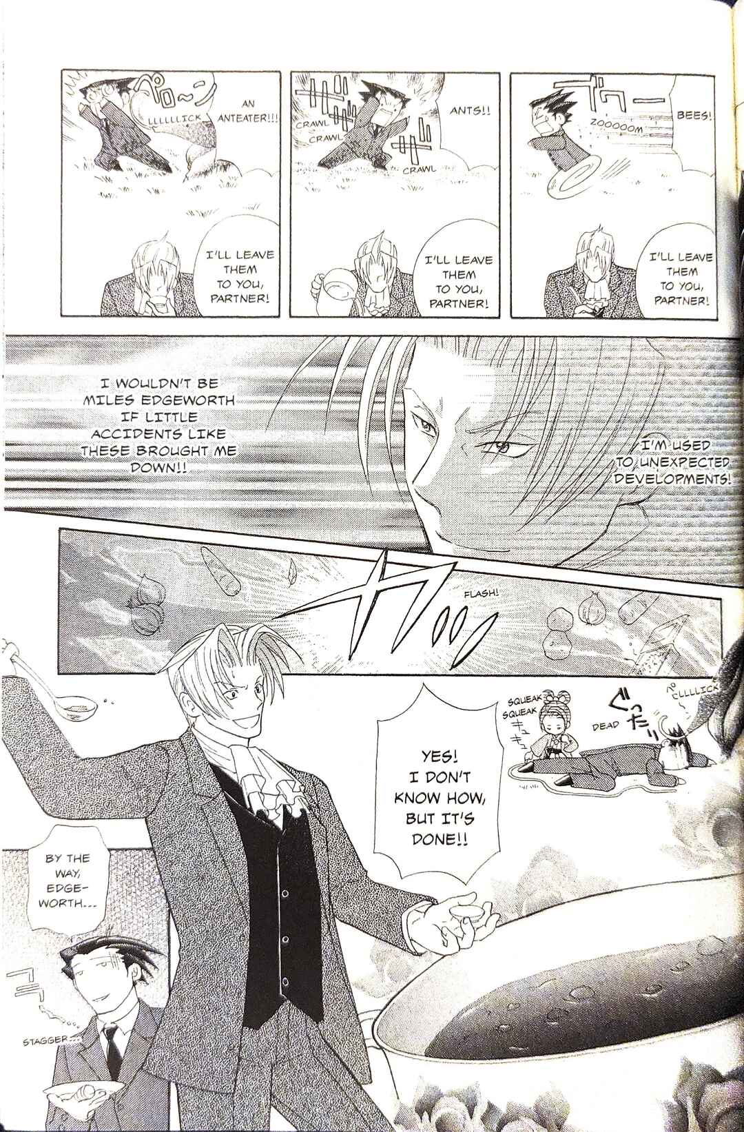 Gyakuten Saiban Official Anthology Comic: Naruhodou-hen Chapter 12 - Page 9