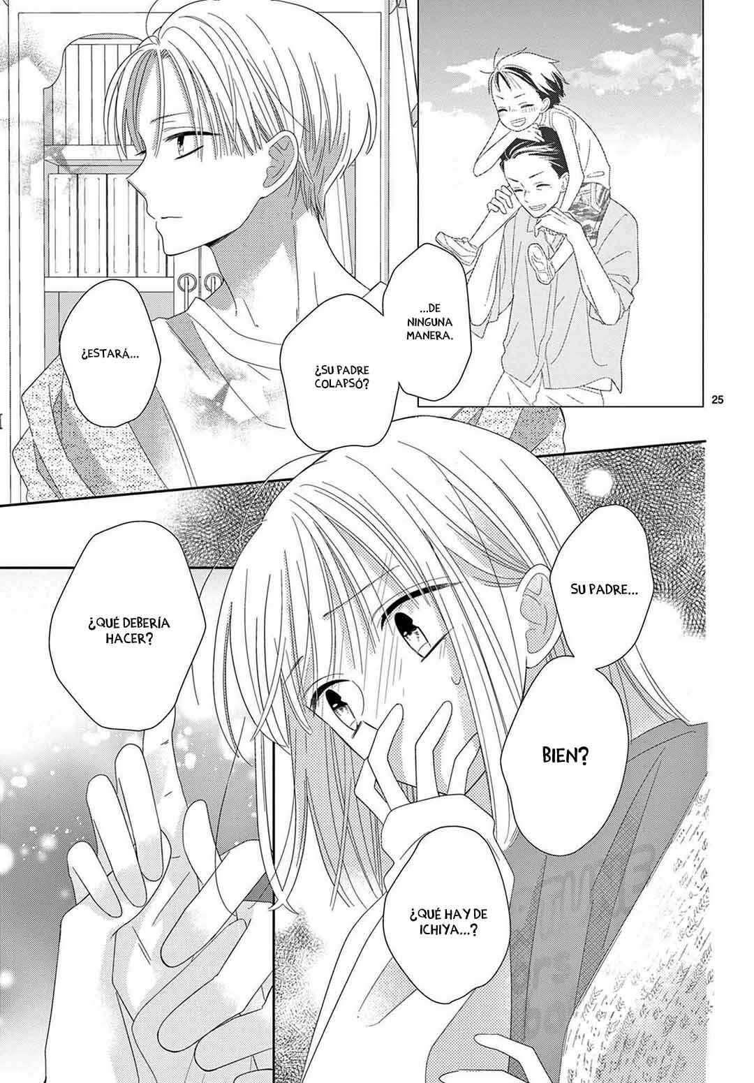 Daifuku-chan to Ouji-sama Chapter 21 - Page 27