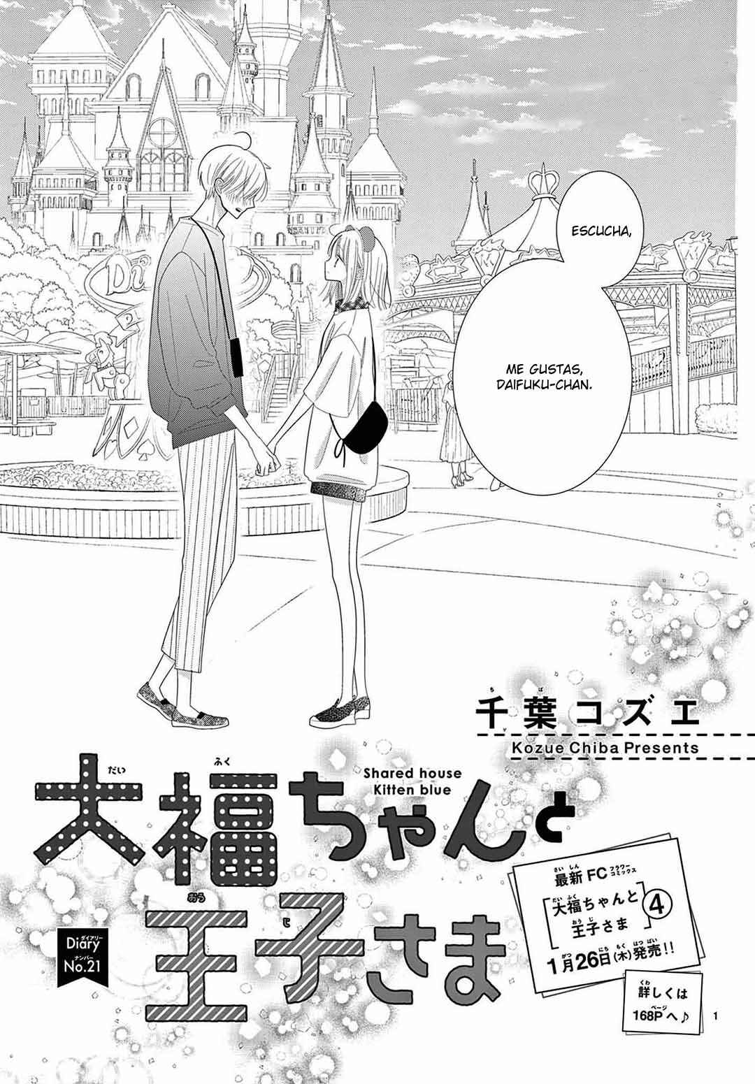 Daifuku-chan to Ouji-sama Chapter 21 - Page 3