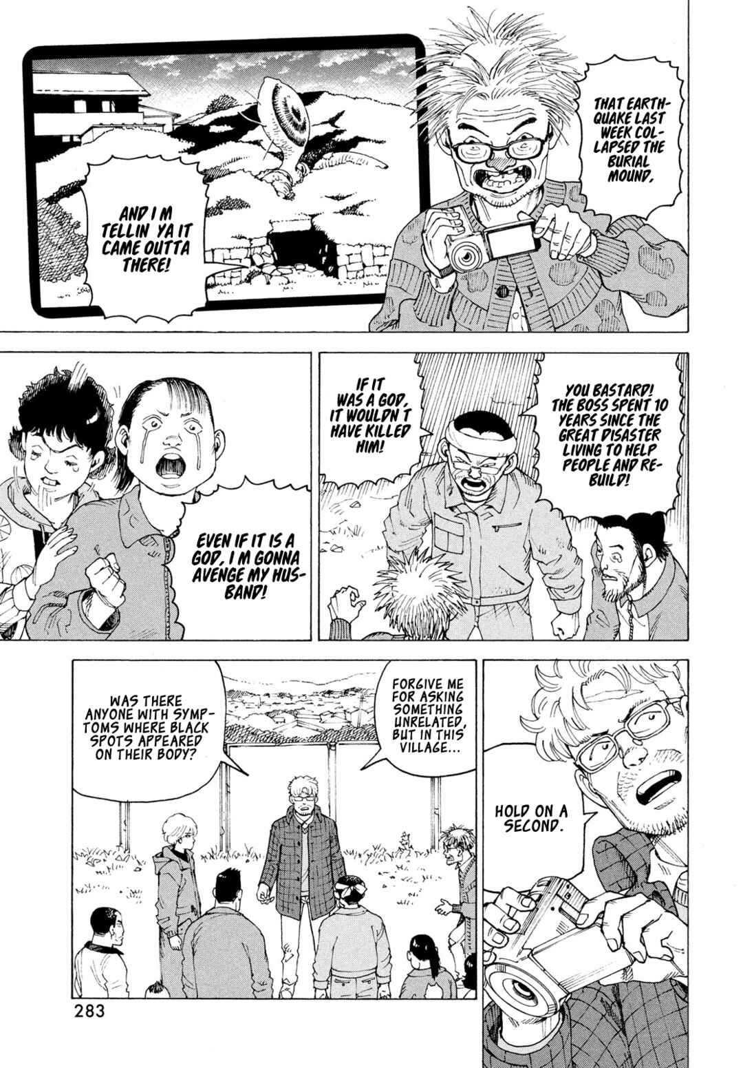 Tengoku Daimakyou Chapter 81 - Page 24