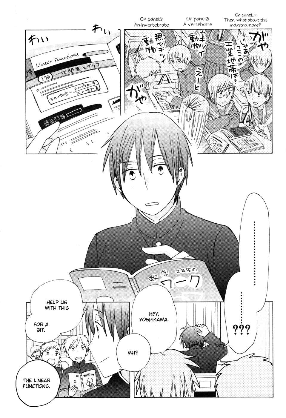 Love at Fourteen Chapter 22 - Page 10