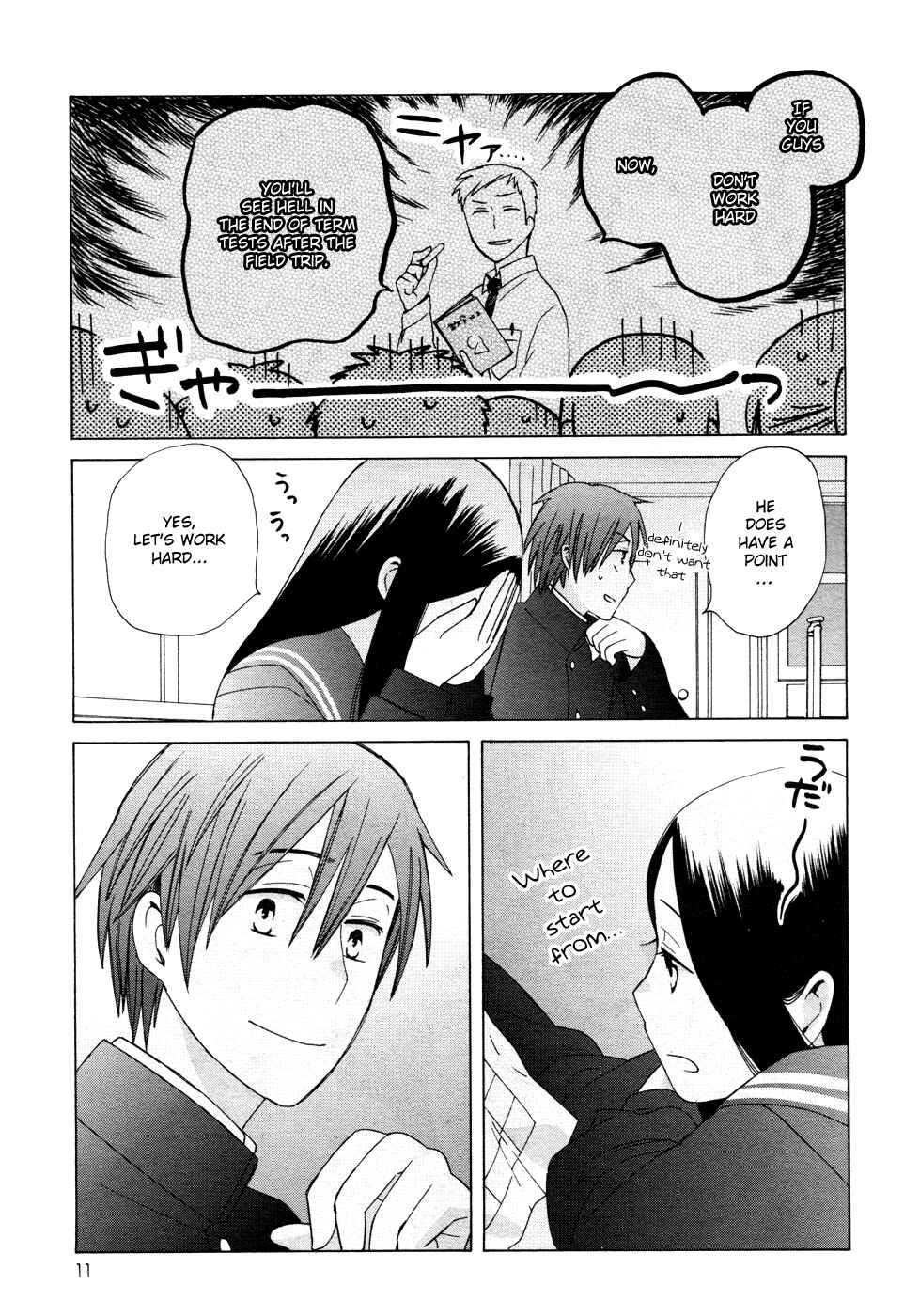 Love at Fourteen Chapter 22 - Page 14