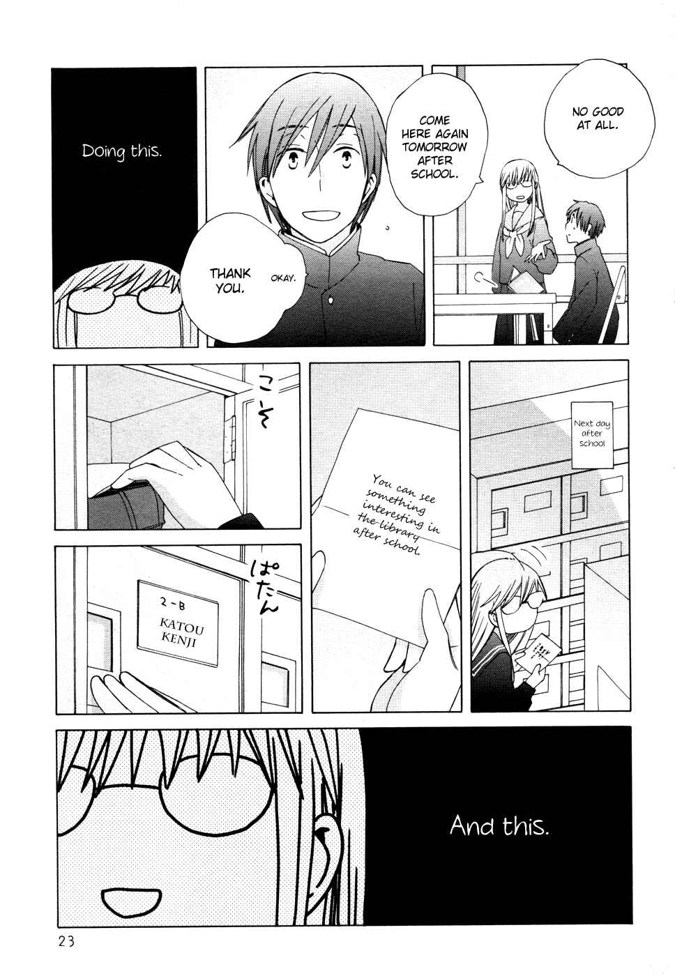 Love at Fourteen Chapter 22 - Page 26