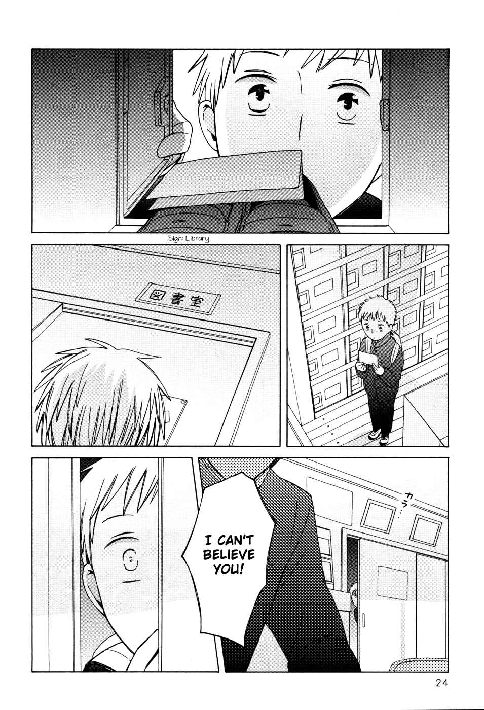 Love at Fourteen Chapter 22 - Page 27