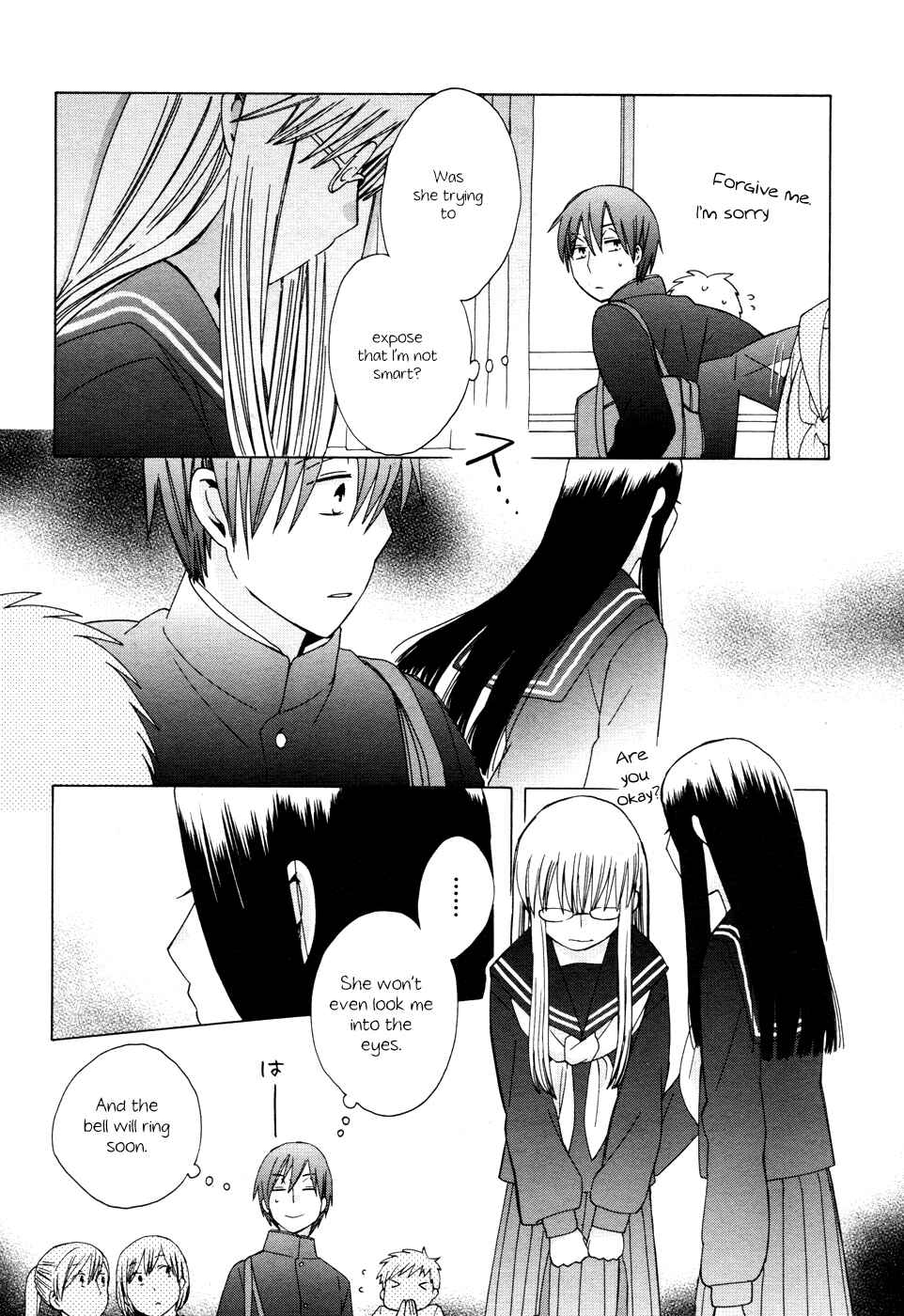 Love at Fourteen Chapter 22 - Page 33