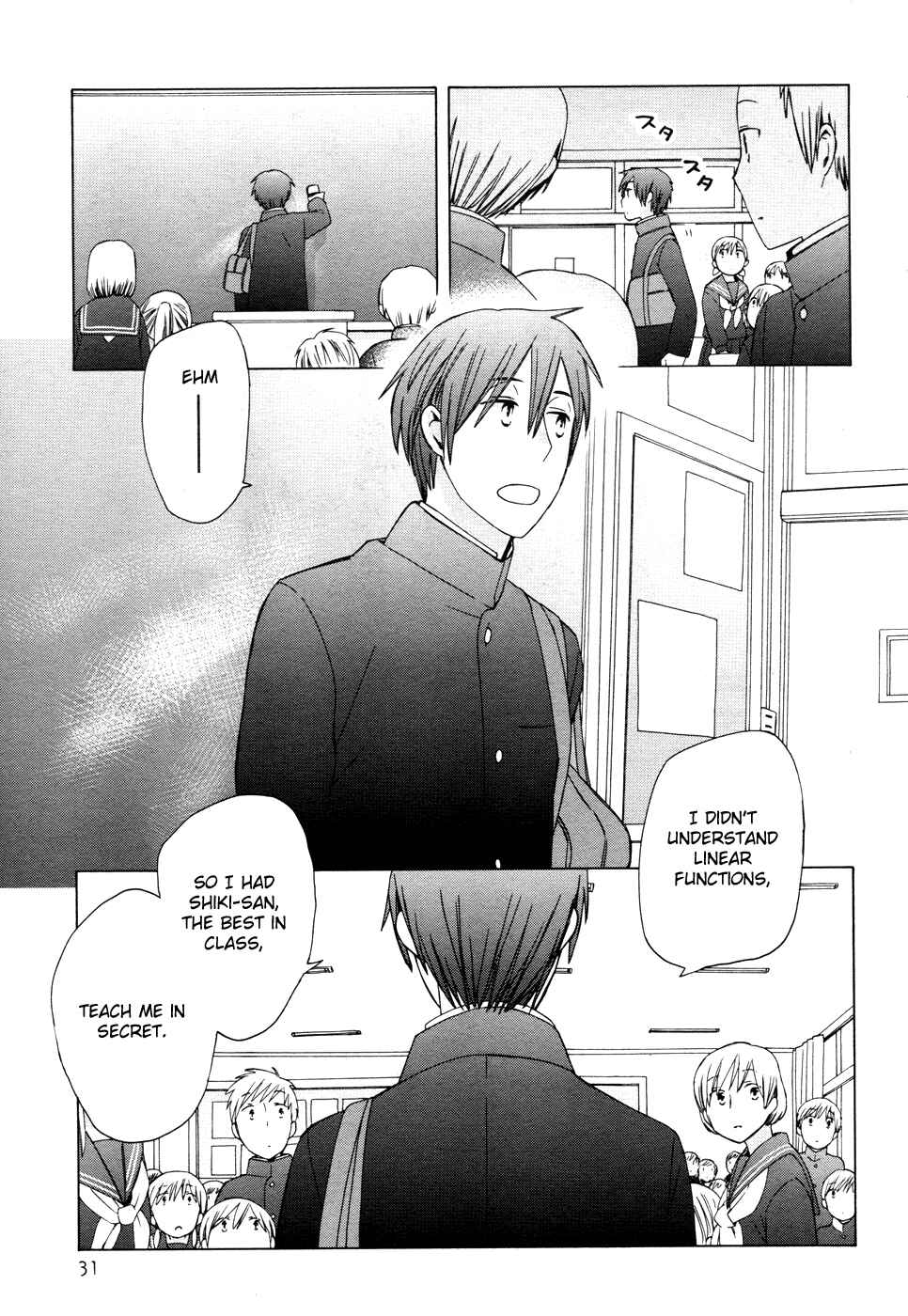 Love at Fourteen Chapter 22 - Page 34