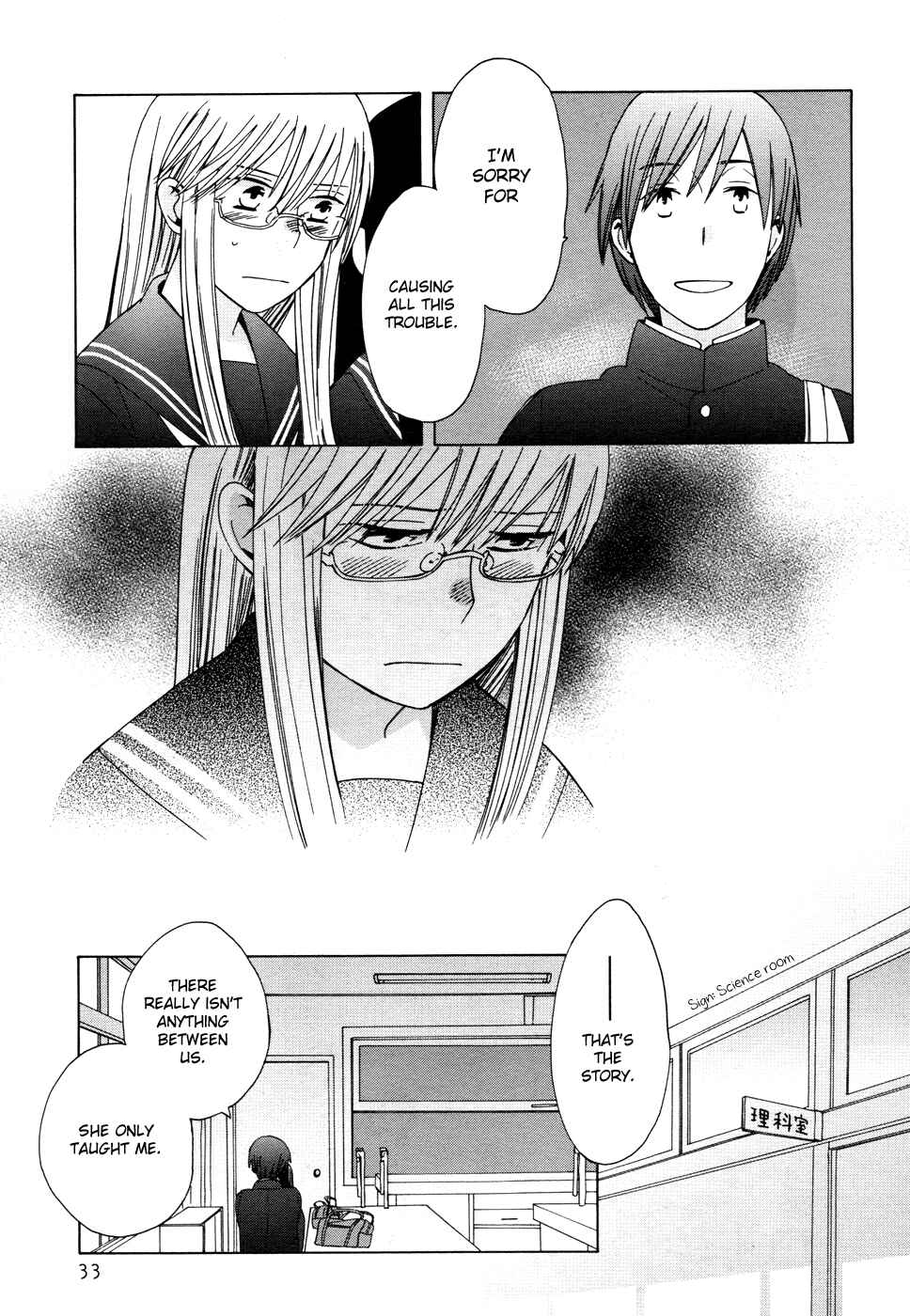 Love at Fourteen Chapter 22 - Page 36