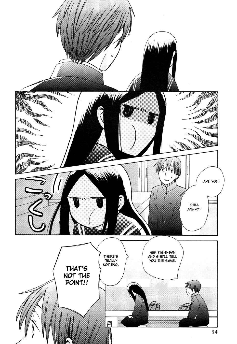 Love at Fourteen Chapter 22 - Page 37
