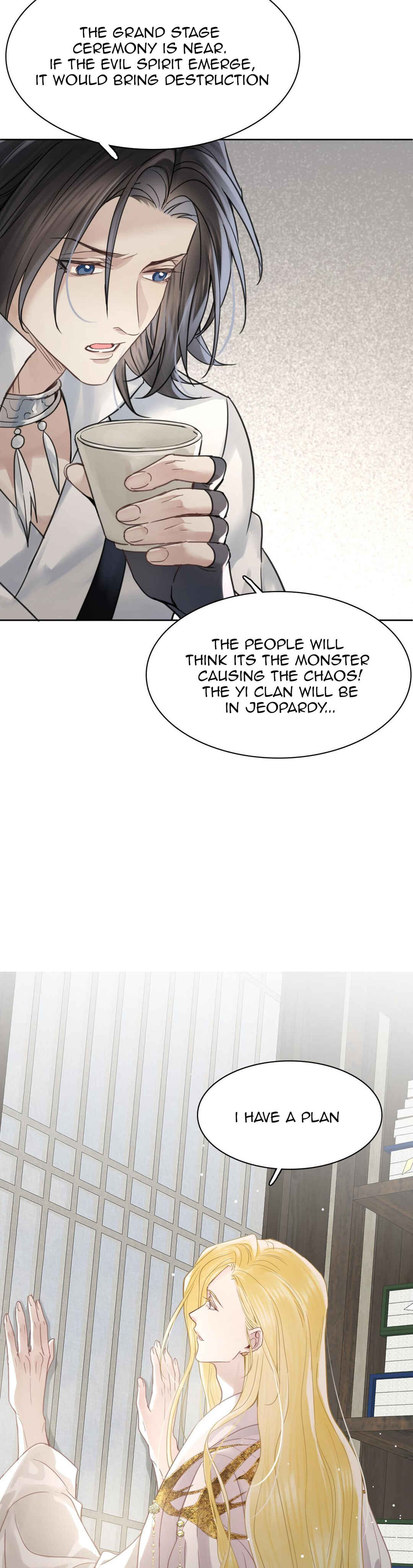 Yuèwǔ Huá Tíng Chapter 19 - Page 7