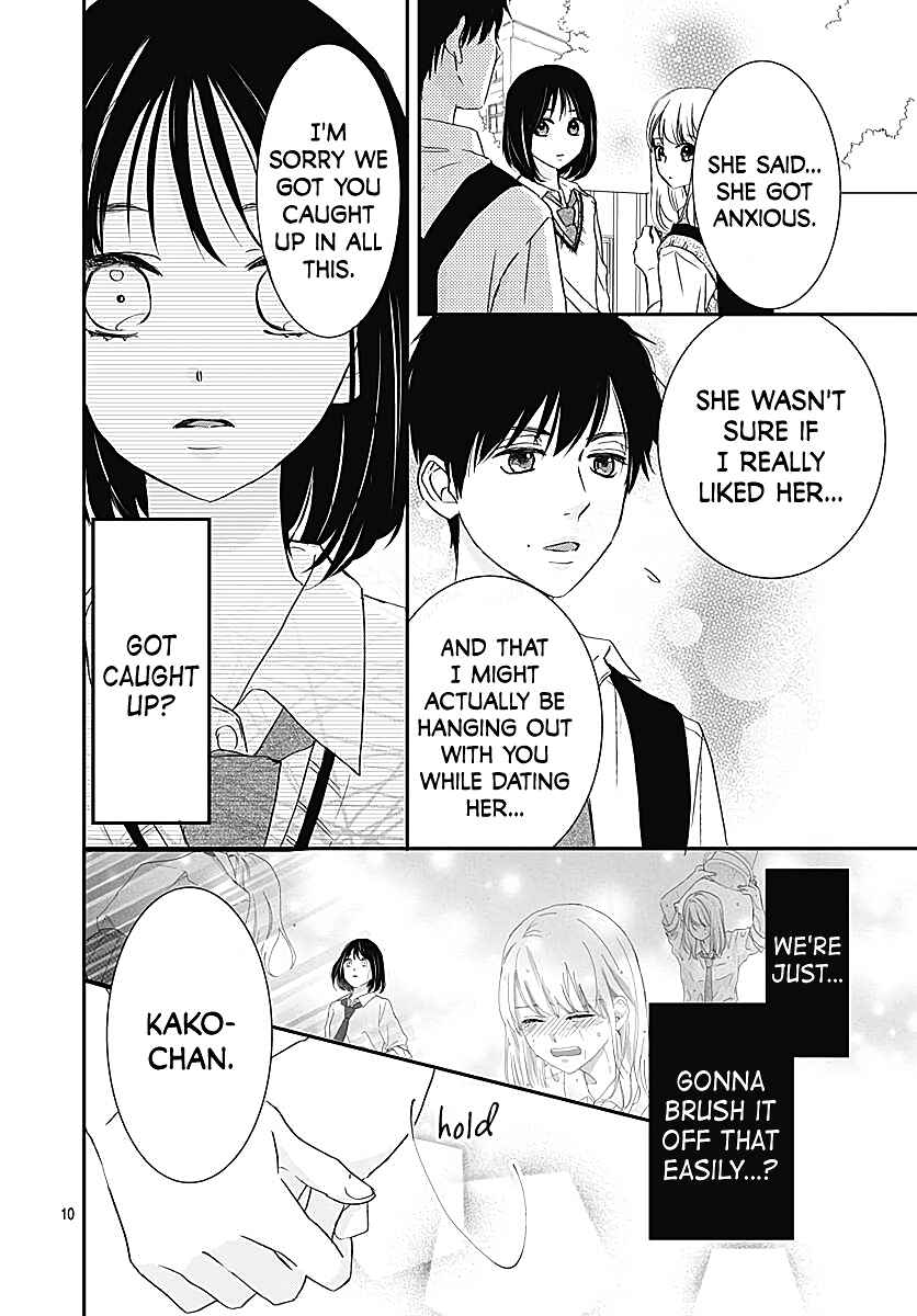 Tenshi Dattara, Yokatta Chapter 3 - Page 12