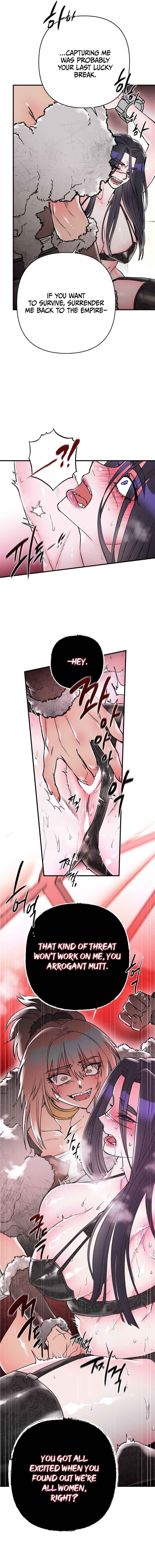 Yaseol-jungdok Gisa-nim! Chapter 1 - Page 23