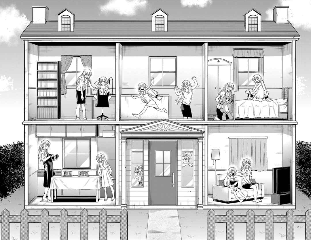 Shy Chapter 156 - Page 7