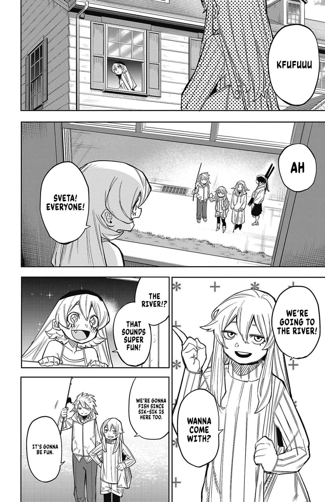 Shy Chapter 156 - Page 8