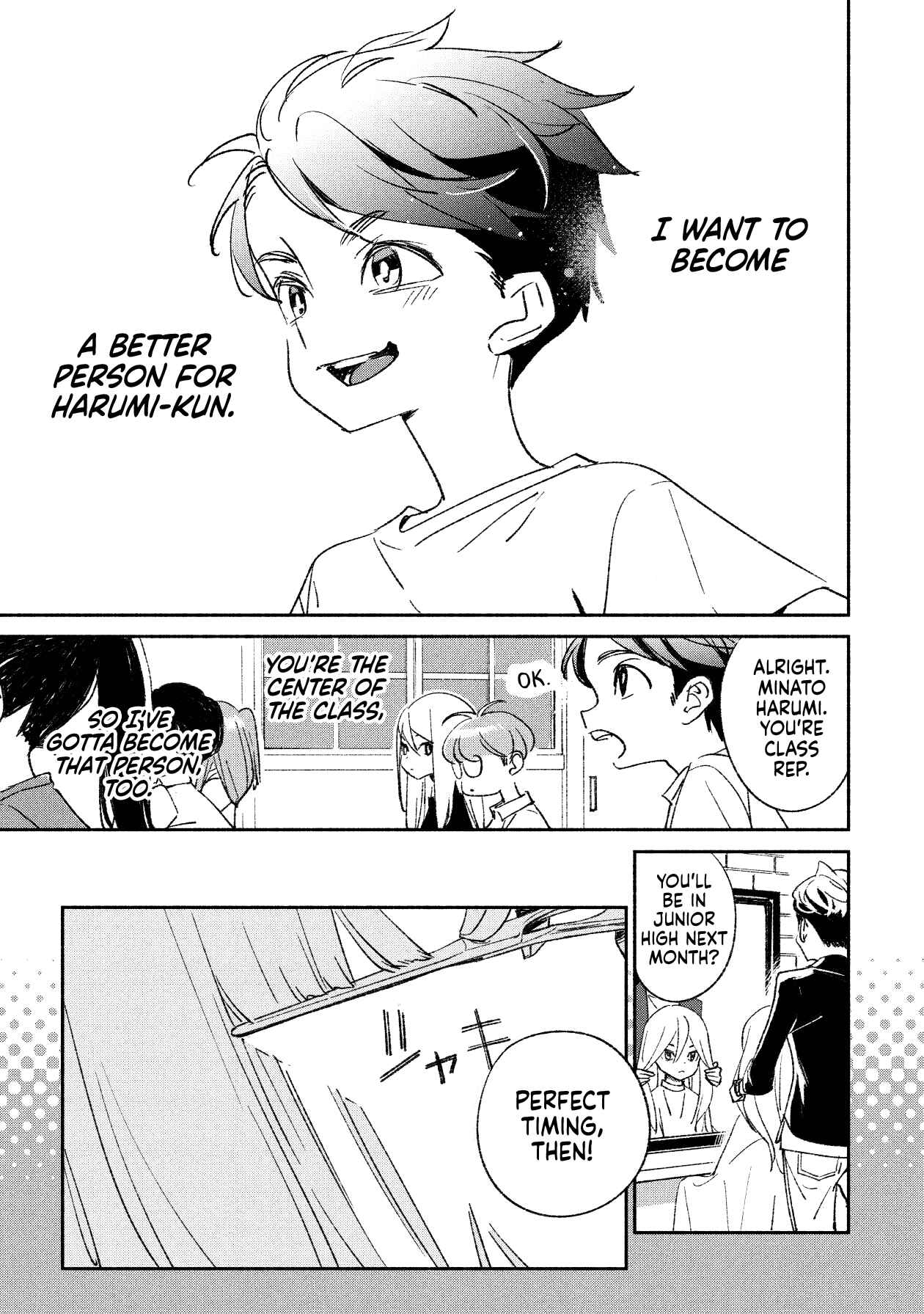 Girl Crush Chapter 1 - Page 11