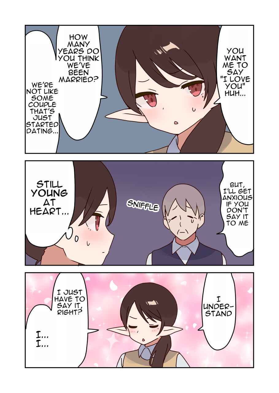 Elf ga Gendai ni Itara Chapter 26 - Page 2