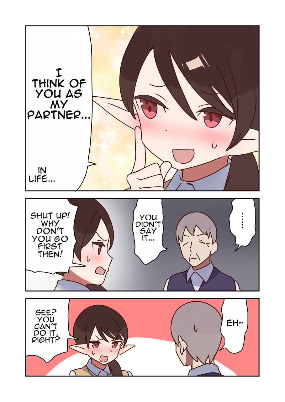 Elf ga Gendai ni Itara Chapter 26 - Page 3