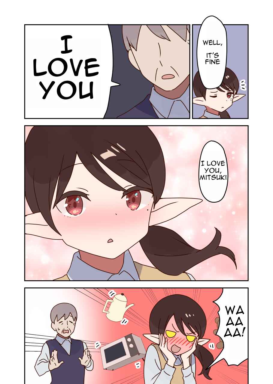 Elf ga Gendai ni Itara Chapter 26 - Page 4